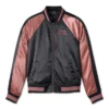 Women's Classic Bar & Shield Bomber Jacket